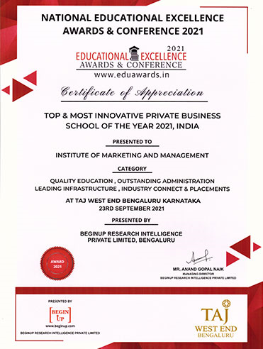 National Educational  Excellence Awards